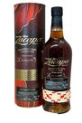 Ron-Zacapa-Heavenly-Cask-Collection-La-Pasion
