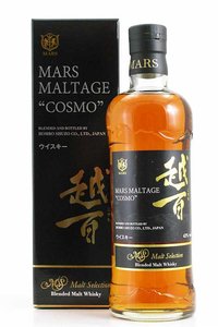 Mars Maltage Cosmo Blended Malt