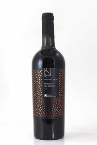 Feudi Salentini 125 Primitivo del Salento