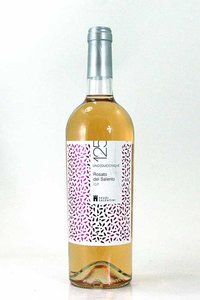 Feudi Salentini 125 Negroamaro del Salento Rosato