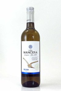 Mancera Sauvignon Blanc NIET ONLINE TE KOOP