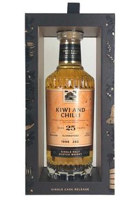 Wemyss Glenrothes 25 Years Kiwi & Chilli 1996 bottles in cask 282