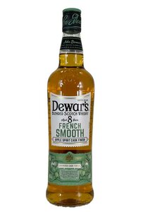 Dewar's French Smooth 8 Years old 