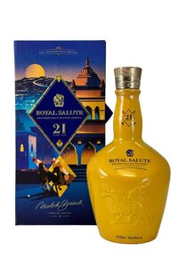 Chivas Regal Royal Salute 21YO Polo Jodhpur edition