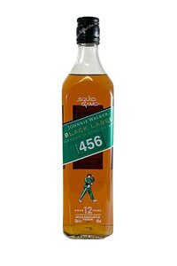 Johnnie Walker Black Label X Squid Game Limited Edition