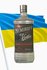 Nemiroff Vodka Original 1,0 liter_